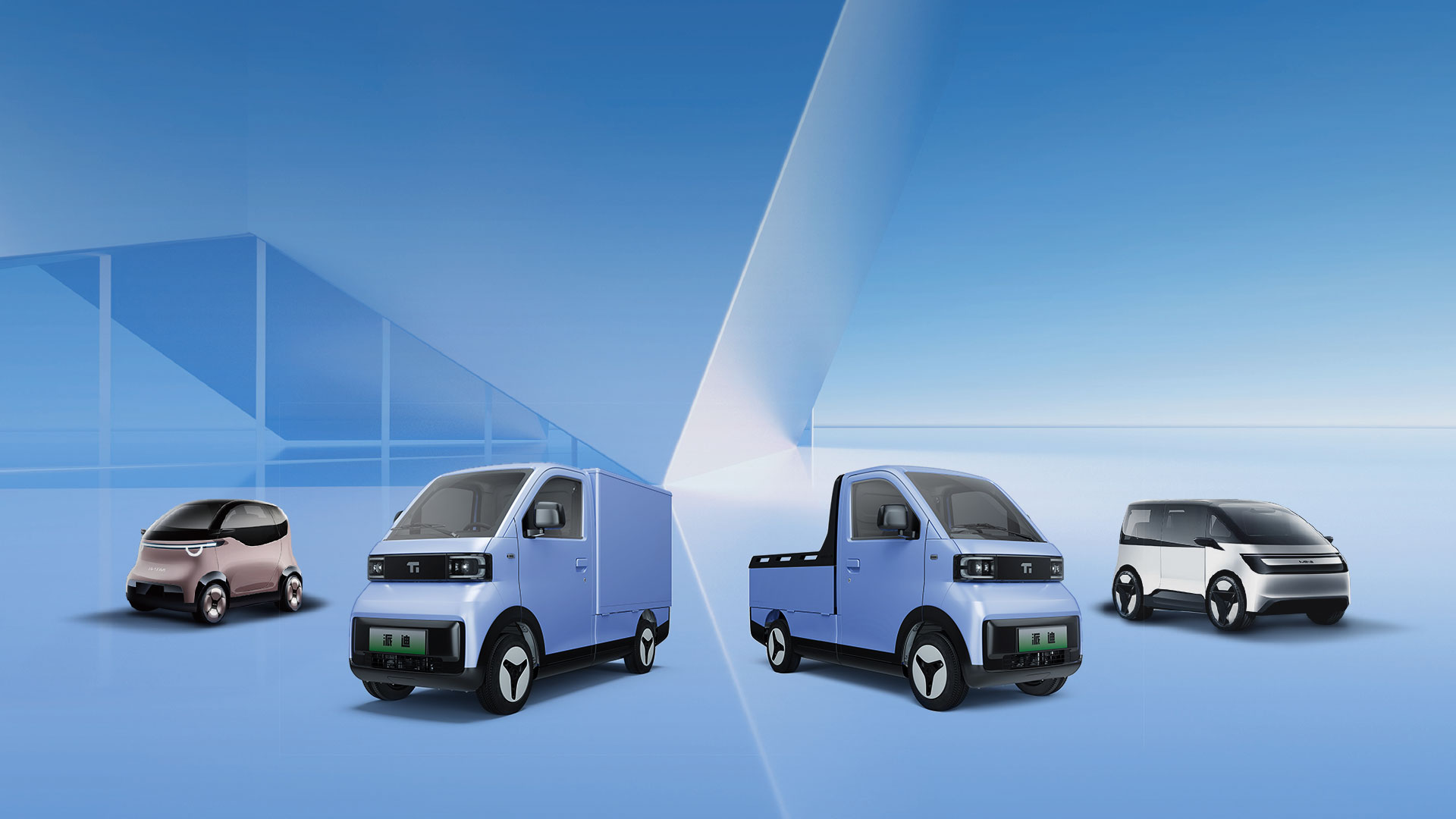 No solo conducir una máquina excelente,<br>
También es la clave para que los usuarios conduzcan hacia "el futuro de los viajes urbanos / la vida móvil del futuro"