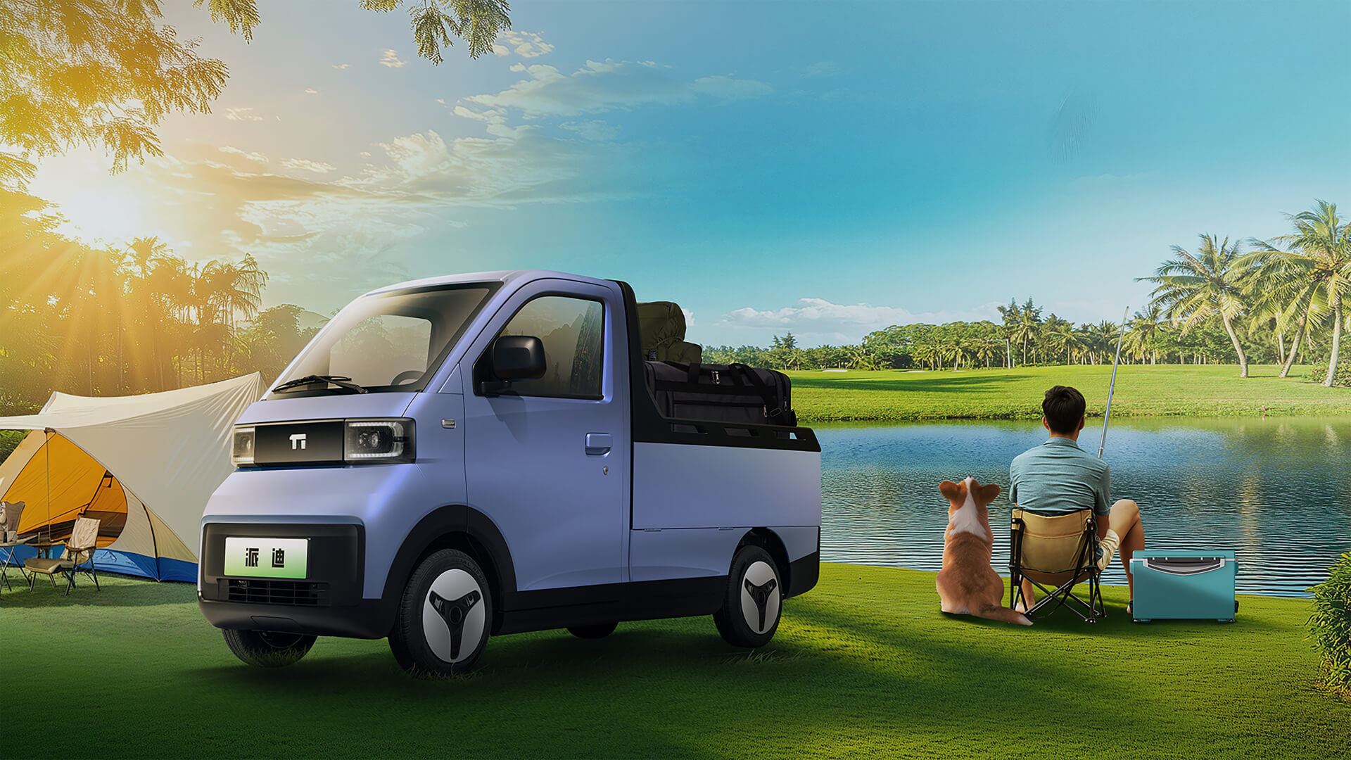  ¡La Conferencia Ecológica Global PAIDI 518 del 18 de mayo está a punto de abrirse mañana!