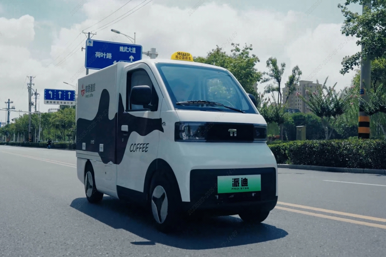 El pionero tiene Paidi, ¡y hacerse rico es más increíble!