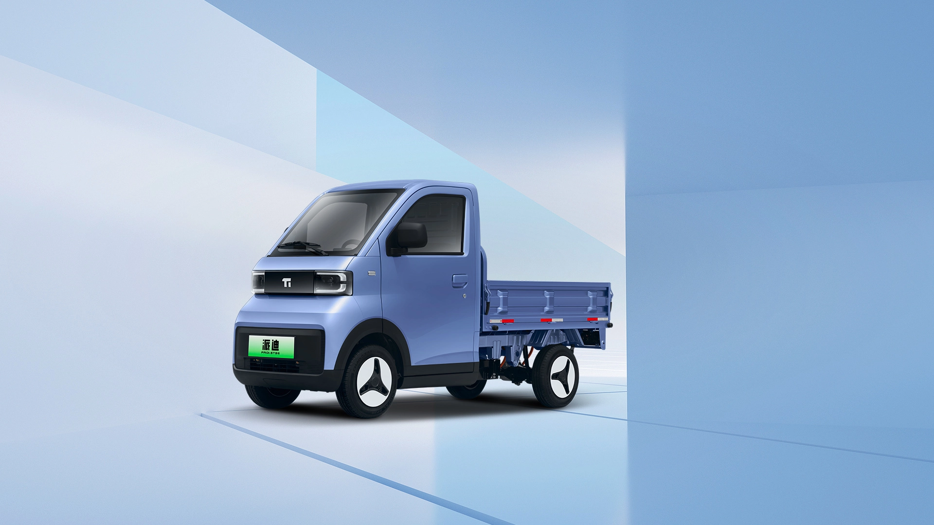 Pequeño cuerpo, gran conveniencia