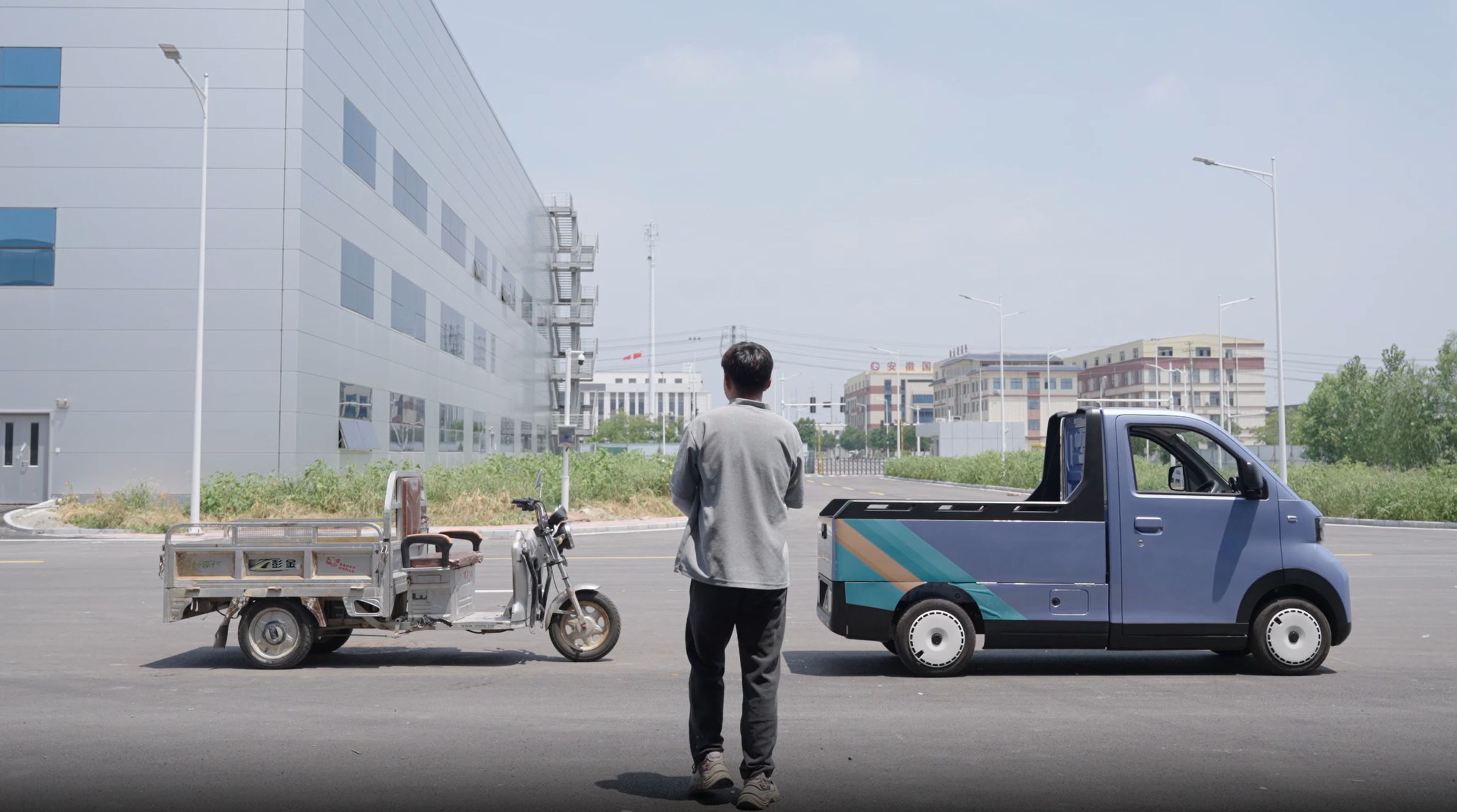 Competencia de gama completa, mostrando ventajas!